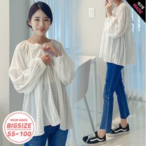 엠오엠 엠오엠_ 임부복 퓨어 엘프 빅사이즈 블라우스