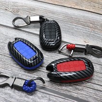 JS automotive 팰리세이드 싼타페TM 차량전용 원격시동 카본 하이브리드 키케이스 키링 키홀더 키지갑 키커버 악세사리 용품, 현대 신형 5버튼 카본 케이스-블랙 / 키링-블랙