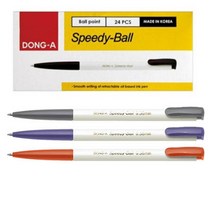 동아 스피드볼 0.38mm 24자루 1갑 스피디볼, 검정 24자루1갑