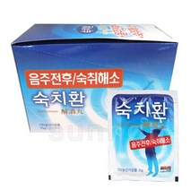 숙치환 (3gX25포) 음주전후 숙취해소 숙취해소제 컨디션회복 숙취환, 1박스