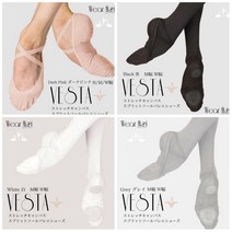 웨어무아 웨어모 Wear Moi 베스타 VESTA 좁은폭 표준폭 발레슈즈 스트레칭 레슨 발레화 핑크 블랙 화이트 그레이, M(보통), 260, 탄