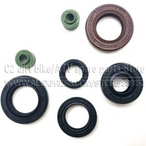 yinxiang engine 150160cc yx150160 엔진 오일 씰 밸브 씰 for 중국 먼지 구덩이 자전거 kayo bse apollo yx 엔진 부품, 없음