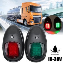 항해 등 1 x 세트 보트 라이트 led 12v 24v 탐색 라이트 방수 레드 그린, 검은색