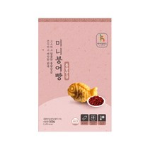 미니붕어빵 통팥 간편간식 간단조리 냉동완제품 에어프라이어 커스터드 하나베이킹푸드, 1개, 500g