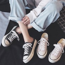 다된데 6가지컬러 남녀공용 뮬 스니커즈