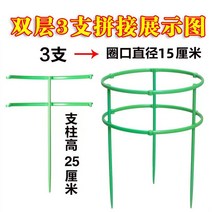 작물 과일나무 오이지지대 종류 포도나무 과수지주대 와이어지주 Y자 토마토 고추 지지대 조경, 중간 정도, 이중 【12개입-4개 꽃꽂이】