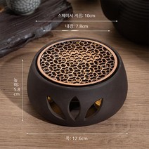 One Leaf Ark 도자 티팟워머 꽃차주전자티워머 티팟 워머 세트, 용광로 금속 보라색C캔들 홀더, 1개