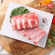[농협안심한돈] 국내산 등갈비 500g (냉장), 1개