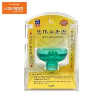 소아21) 엄마손 팜컵 (Palm Cup) / 대, 1개