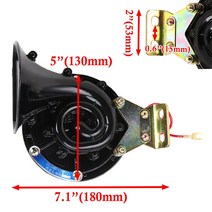 12V 기차-자동차 트럭 오토바이 자동 교체 부품 달팽이 경적에 대한 슈퍼 시끄러운 전기 달팽이 공기 경적, 한개옵션0