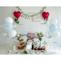 파티도란 브라이덜샤워 소품 풍선 부케 포함 가랜드 꽃팔찌 4인 파티 세트, 노란