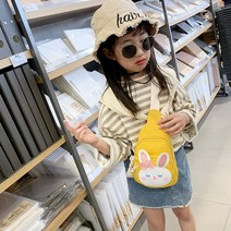 키즈힙색 토끼가방 남아 여아 크로스백 어린이집 파우치 귀여운 손가방 폰가방