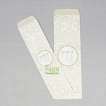 [원팩] 케익칼봉투-소 종이봉투 / 70x260mm / [수량 4 000장 단가 31원]