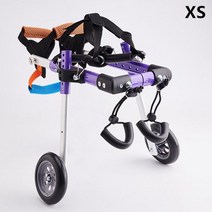 강아지휠체어 보행기 반려동물 훈련 ALWAYSME 뒷다리 재활용 개 휠체어, XS