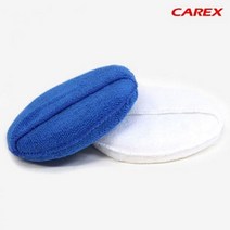 카렉스 굿템 자동차 왁스 도포용 포켓패드 2개입 차량용 어플리케이터