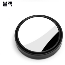 조군컴파니 자동차 보조미러 거울 벤츠 E클래스 220 350 400 220D, 1개, 블랙