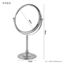 탁상용 거울 365# 데스크톱 빅 사이즈 학생 기숙사 양면 가정용소형 돋보기 다소미얼 Z, 8인치 라이트 실버 로마 기둥 3배 확대 + 평면