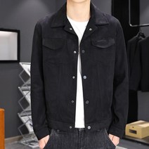 빠른출고 루즈핏청자켓 남성 봄가을자켓 스웨이드 베이직 봄아우터 레더 남성야상자켓 외투 간절기점퍼