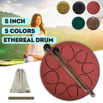 5 인치 스틸 텅핸드 드럼 노트 펜타토닉 8 스케일 행크 타악기 많은 액세서리 포함, [02] coffee, 02 coffee