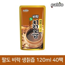 팔도 비락 생칡즙 120ml 40팩 02.비락 생칡즙 120ml 20팩, 총 수량, 개당 용량