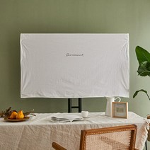 [베베데코] TV커버 모먼트 아이보리 65인치, 단품