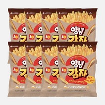 롯데리아 양념감자 치즈어니언맛 50g 총 8개입 사무실 간식 과자 감자칩 신상스낵