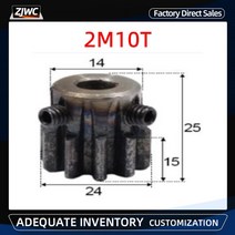 랙기어 1pc 스퍼 기어 피니언 2M 10 T 2Mod 이빨 오른쪽 치아 구멍 8mm 45 스틸 주요 cnc 랙 전송, [01] 2M 10 Teeth, [01] 8mm, 1.2M 10 Teeth - 8mm