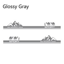 자동차 긴 사이드 스티커 볼보 XC90 V40 네트워크 아시아 낙타 그래픽 튜닝 액세서리 비닐 필름 데칼 2 피, 03 Glossy Gray