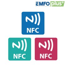 NFC태그-13.56Mhz-NFC스티커태그-NFC-NFC TAG NTAG213, ntag215, 10개