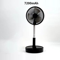 서큘레이터 써큘레이터 선풍기 에어써큘레이터 선풍기 에어서큘레이터 에어써큘레이터샤오미-7200mah 휴대, 05 7200mAh-3, 한개옵션1