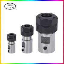 콜릿 척 볼트 탭 밸브 ER11 ER20 척 콜렛 스핀들 모터 샤프트 연장로드 선반 도구 막대 세트 4mm 5mm 6mm 8, 42 ER20M-12mm_02 0.005