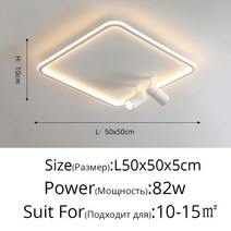 모던한 LED 샹들리에 집 장식 침실 서재 어린이 쇼룸 거실 실내 스포트라이트 램프 광택 조명기구, [09] Square 50cm white, [03] Brightness Dimmable