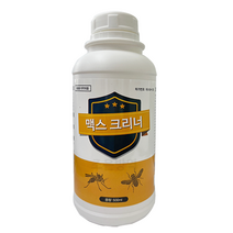축사내외의파리 모기구제 박멸 맥스크리너1개