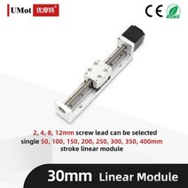 엑추에이터 산업용 전동 실린더 마이크로 볼 스크류 선형 모터 액추에이터 스테이지 모듈 스트로크 리드 미터 너비, 50mmStroke-Lead 12, 30mm Nema11 Motor