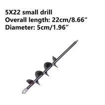 용접턴테이블 용접포지셔너 지구 오거 드릴 비트 정원 오거 나선형 비트 꽃 심기 구멍 파는 사람 ground auger yard 원예 심기 도구, 5x22