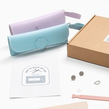 바오바론 가죽 코튼 필통 DIY 공예 패키지 슬림 심플 파우치 만들기 수업 재료 세트 학생 펜슬 케이스 투명스티커 증정, (블루)