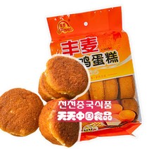 [천천중국식품]중국수입 전통 지단꼬 350g /사은품 증정