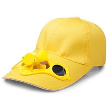 태양열 선풍기 모자캡 시원한 여름모자 파티용품 인싸, 옐로우