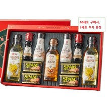 CJ 특별한선택 1호 (종이쇼핑백 포함) 추석선물세트 고급 가성비 거래처 예비시댁 감사인사 처가 회사 실속 가심비 1세트