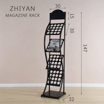 팜플렛 케이스 전단지 철재 잡지 꽂이 진열대 선반DIY 디스플레이 진열대 거치대, 옵션7