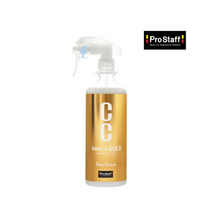 [타월증정] 프로스태프 CC 워터골드 광택코팅제 초정밀트리거 본품 H194 (480ml)