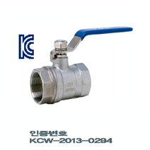 스텐 나사연결식 2PC 볼밸브 KC인증 15A - 65A