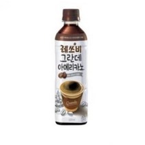 레쓰비 그란데 아메리카노 500ml 액상커피 편의점커피 대용량 레쓰비 그란데 아메리카노 음료도매, 78개