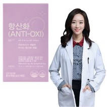 [전문의 개발 합성첨가물 제로] 팸닥터 마시는 항산화(ANTI-OXI) 6년근 홍삼 활성산소제거 사포닌 진세노사이드 홍삼농축액 아로니아 노니 GMP 식약처 인증, 7박스, 70ml * 10포