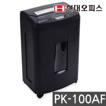 현대오피스 자동급지 문서세단기 PK-100AF 파쇄기 359M
