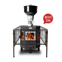 올쿡 프리미엄 난로안전망 미니 불보라전용 보호망 화목 펠렛 연탄 철망 펜스 조립형