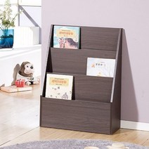 포메리트 스탠드 3단 잡지꽂이, 월넛