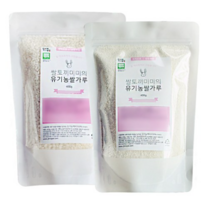 쌀토끼미미쌀가루 신상품