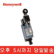 하니웰 SZL-VL-B 롤러 조절 레바형 리미트스위치, 1개