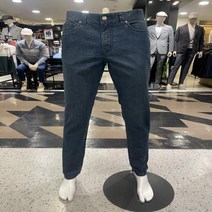 트레몰로 세정 인디안 트레몰로 nc중앙로역점 봄 여름 멜란지블루 스판 워싱청바지